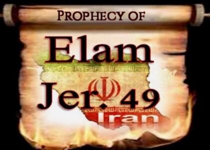 THE PROPHECY OF ELAM (IRAN)